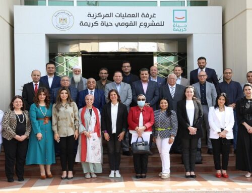 التحالف الوطنى يجتمع لبدء تنفيذ المرحلة الثانية من خطة الحماية الاجتماعية