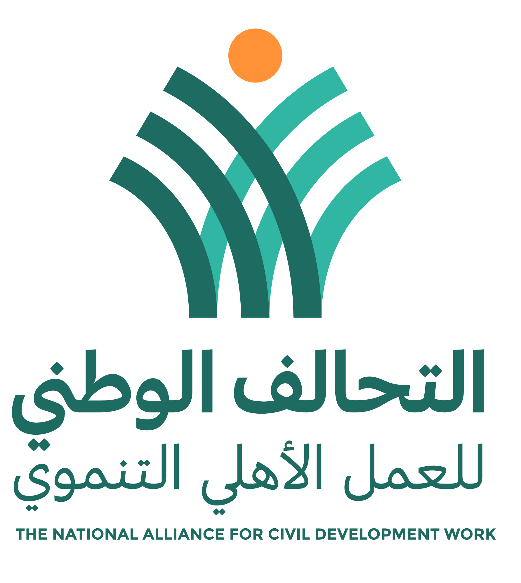 التحالف الوطني Logo